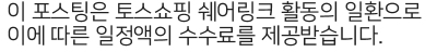 배너 이미지